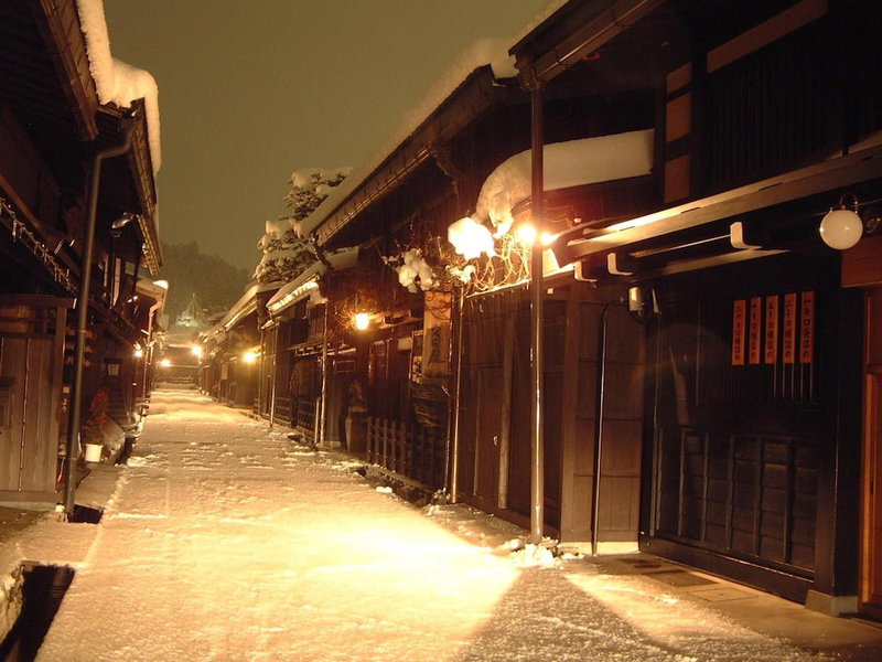 Hodakaso Yamanoiori, Takayama, Japan