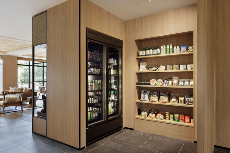 Fairfield by Marriott Saga Ureshino Onsen, Ureshino, Япония
