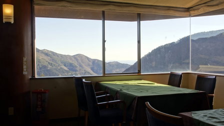 Wisterian Life Club Verde no Mori, Hakone, Japon