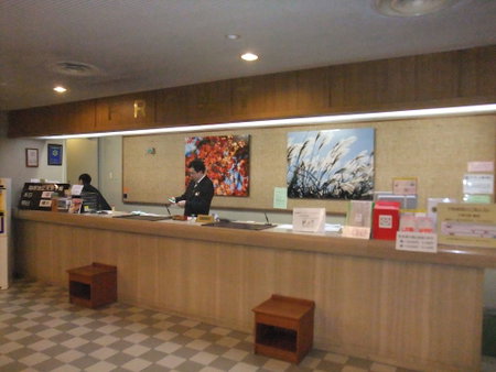 Wisterian Life Club Verde no Mori, Hakone, Japon