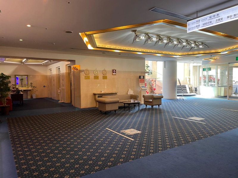 Rembrandt Hotel Tokyo-Machida, Machida, Japan