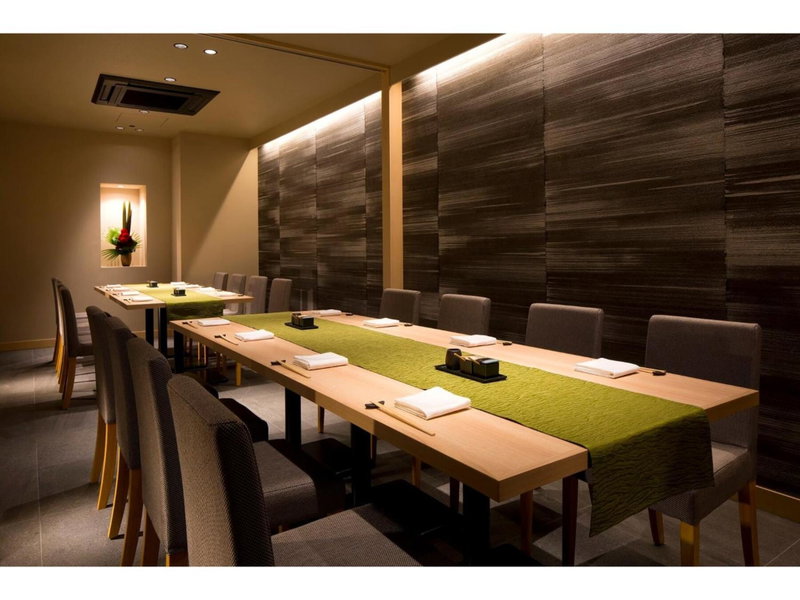 Rembrandt Hotel Tokyo-Machida, Machida, Japan