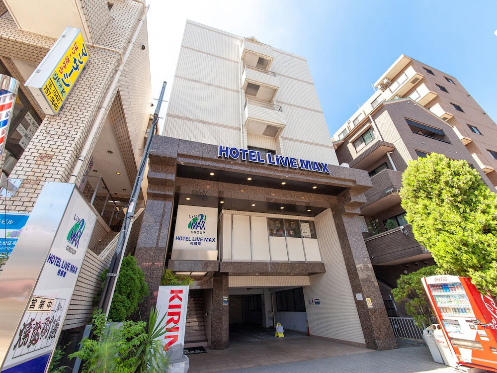 HOTEL LiVEMAX Sagamihara, Japan
