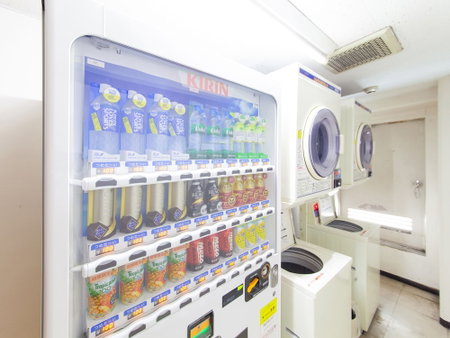 HOTEL LiVEMAX Sagamihara, Sagamihara, Japon
