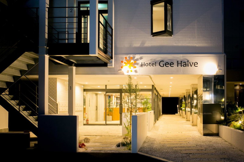 Hotel Gee Haive, Mishima, Japón