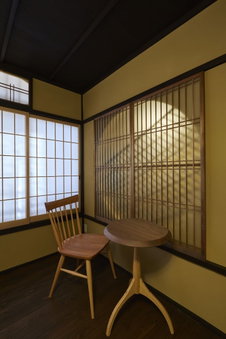 Rinn Shijo Takasegawa, Kyoto, Japan