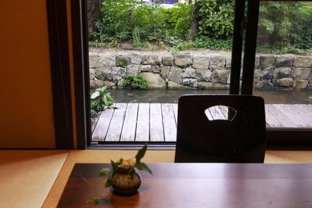Rinn Shijo Takasegawa, Kyoto, Japan