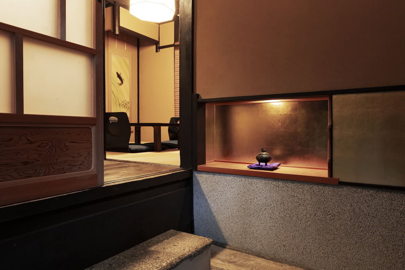 Rinn Shijo Takasegawa, Kyoto, Japan
