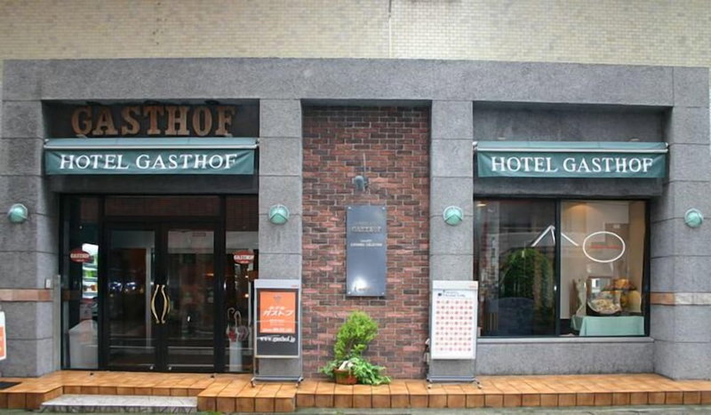 Hotel Gasthof, Kagoshima, Japan