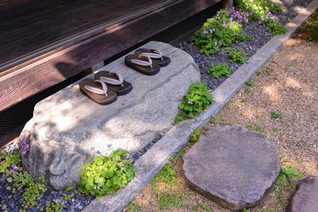Kotorian, Asuka, Japan