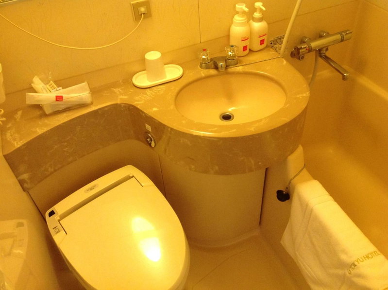 Hotel Crown Hills Kokura, Kitakyushu, Japón