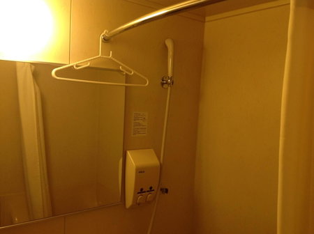 Hotel Crown Hills Kokura, Kitakyushu, Japón