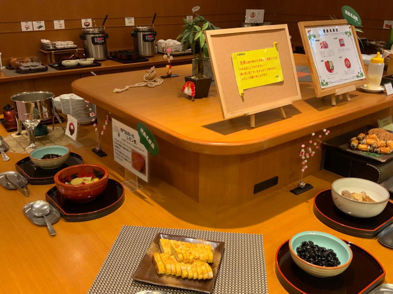 Smile Hotel Tokushima, Tokushima, Japan