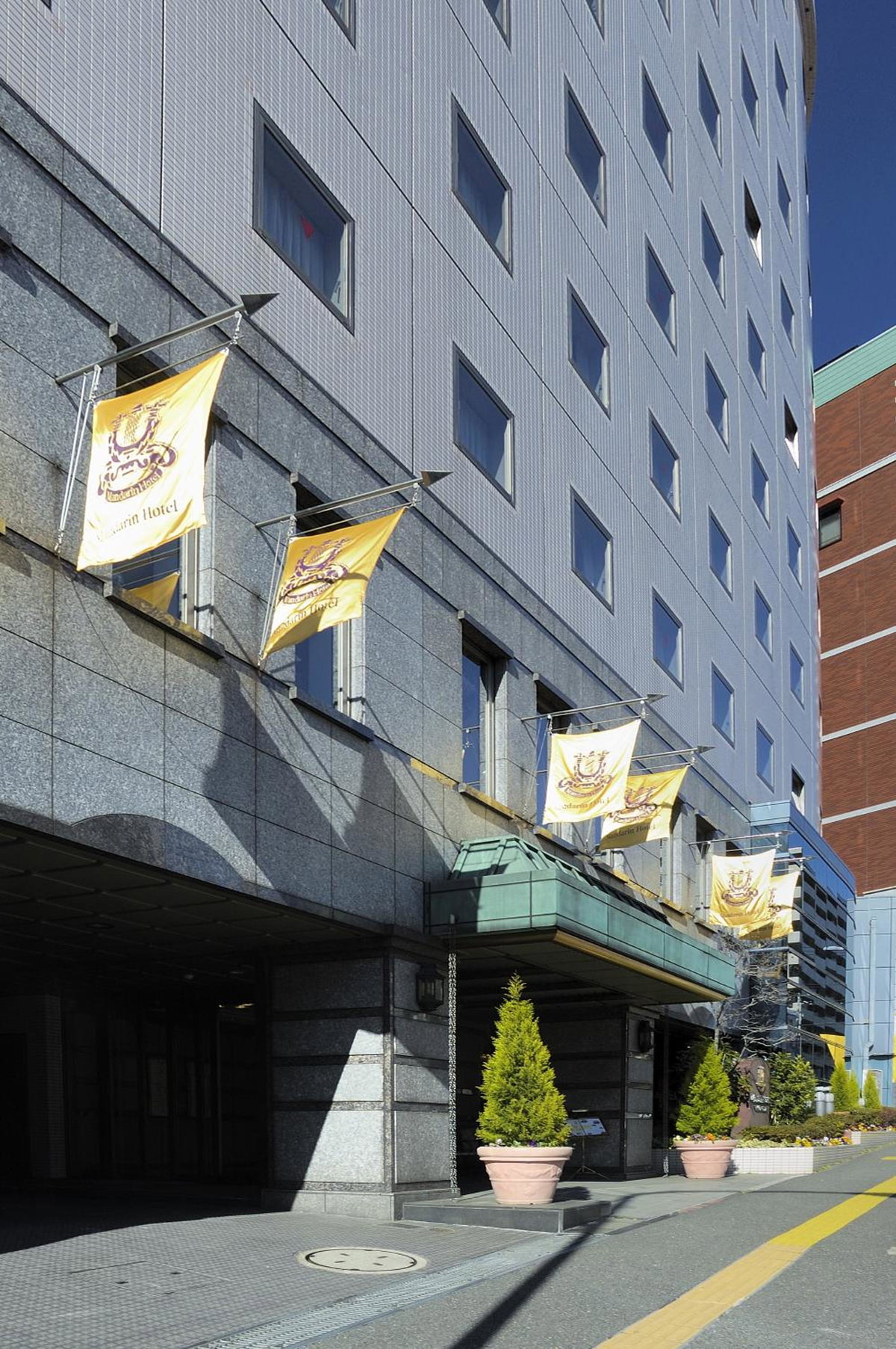 Hotel · Yokohama Mandarin Hotel, Yokohama