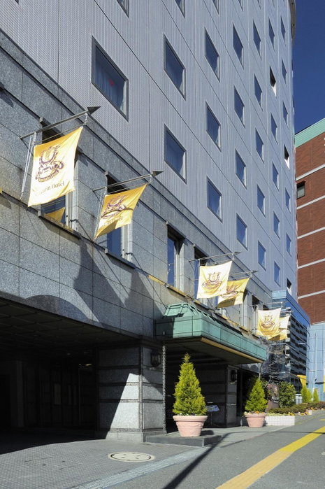 Yokohama Mandarin Hotel, Yokohama, Japon