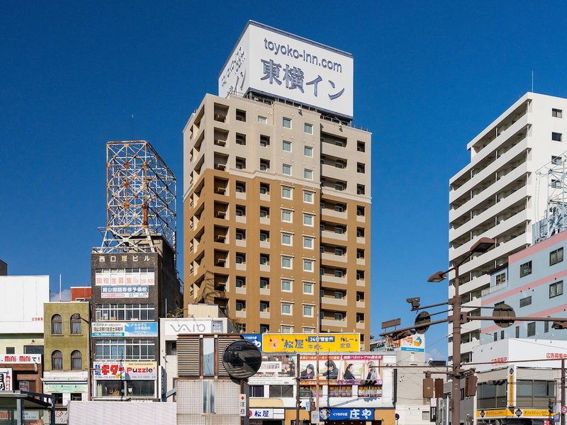 Toyoko Inn Okayama Station, Okayama, Japan