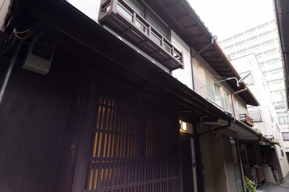 Hotel · Kakishibu an Machiya House, Kyoto