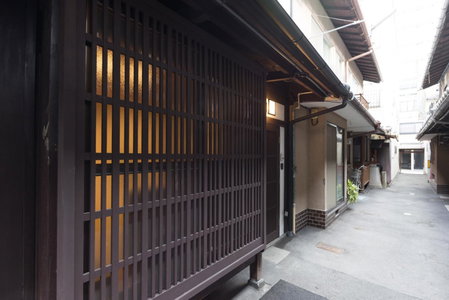 Kakishibu an Machiya House, Kyoto, Japan