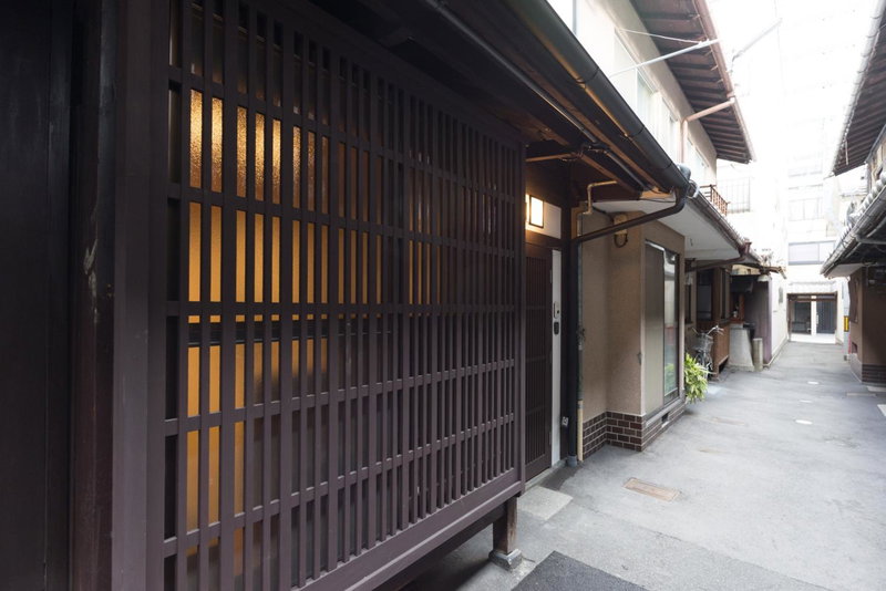 Kakishibu an Machiya House, Kyoto, Japan