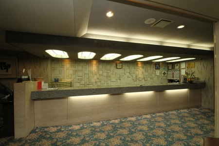 Hotel Gozensui, Akankohan, Japan