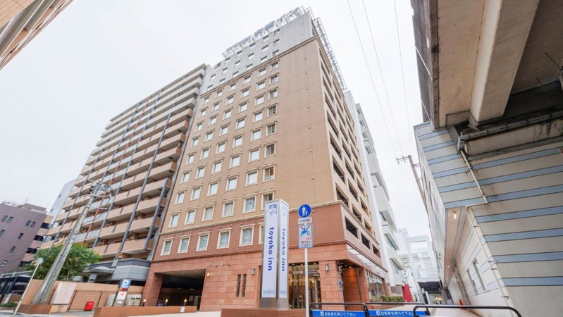 Toyoko Inn Miyazaki Ekimae, Miyazaki, Japan
