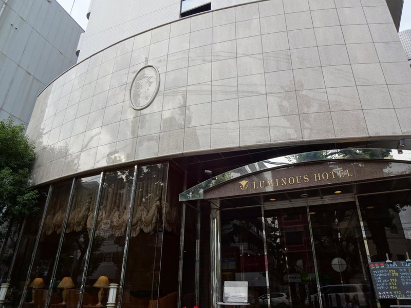 Kobe Luminous Hotel Hyogo Ekimae, Kobe, Япония