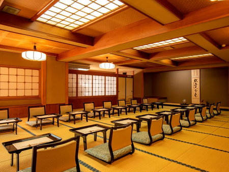 Wakamatsu HakoneYugawara, Yugawara, Japan