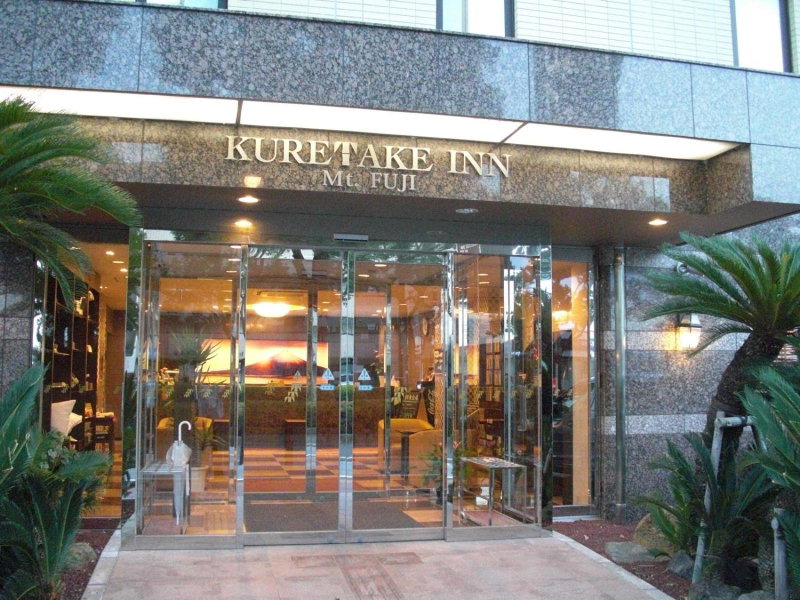 Kuretake-Inn Fujisan, Fuji, Japan