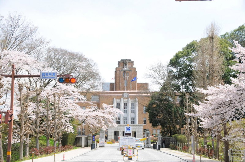 Court Hotel Mito, Mito, Japan