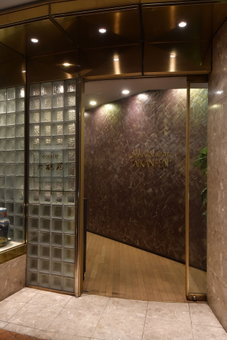 Hotel New Otani Tottori, Tottori, Япония