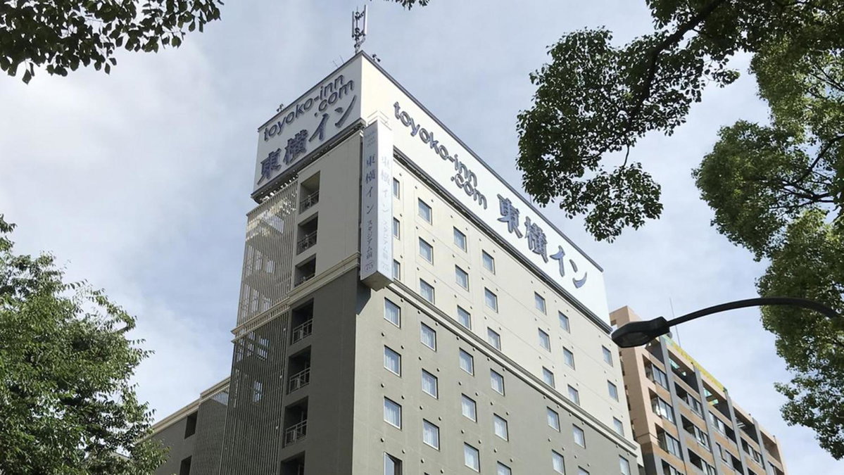 Hotel · Toyoko Inn Yokohama Stadium Mae No 1, Yokohama
