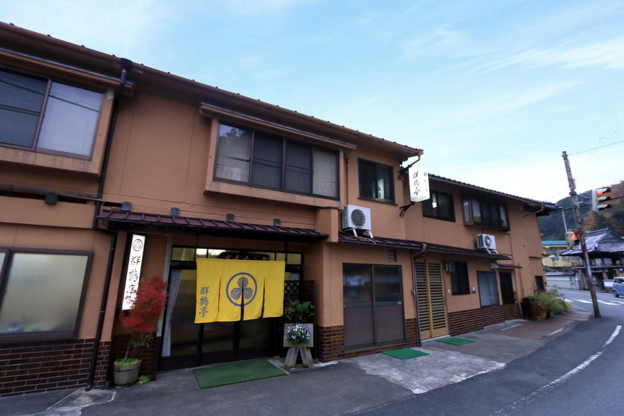 Gunkakutei, Asago, Japan