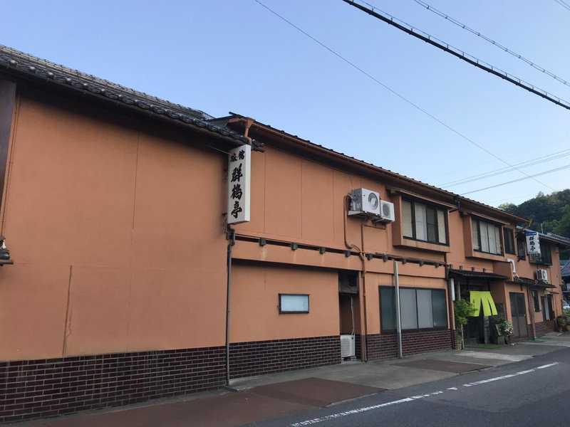 Gunkakutei, Asago, Japan