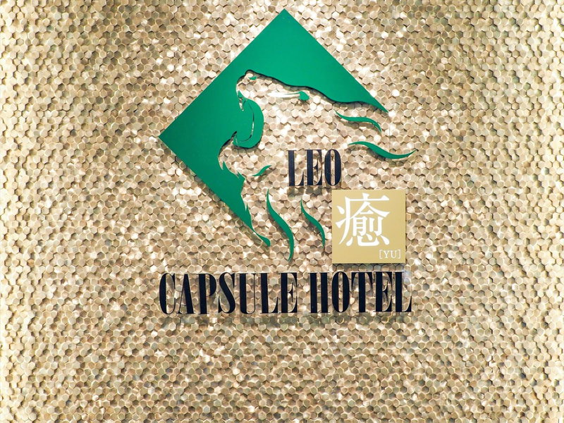 LEO YU Capsule Hotel Nishifunabashi, Funabashi, Japan