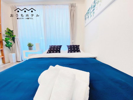 OUCHI HOTEL Otemachi, Hiroshima, Japan