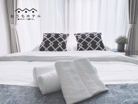 OUCHI HOTEL Otemachi, Hiroshima, Japan
