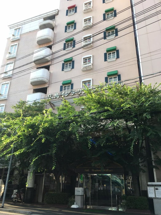 Hiroshima Intelligent Hotel Stadium Mae, Hiroshima, Japan