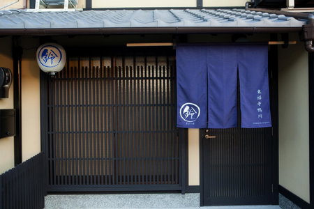Rinn Tofukuji Kamogawa, Kyoto, Japan