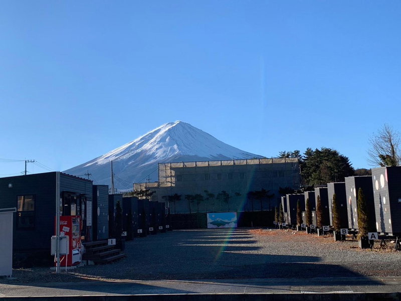 Mt Fuji Glamping TOURIST VILLA Kawaguchiko, Fujikawaguchiko, Japon