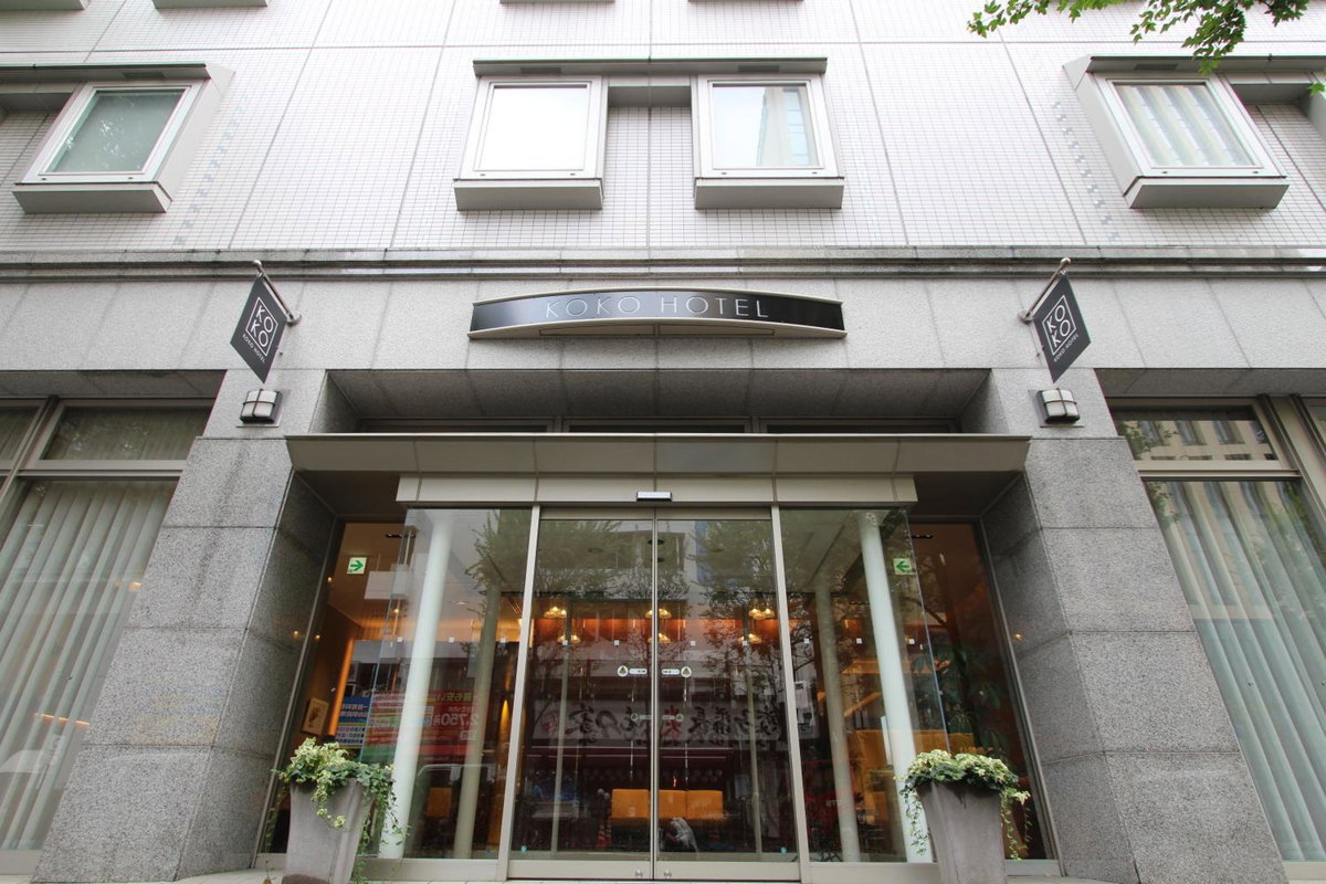 KOKO HOTEL Sendai Station West, Japan
