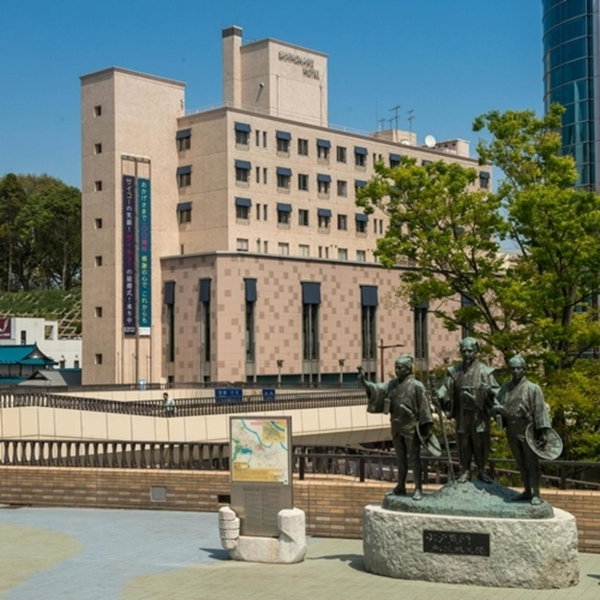 Mito Sannomaru Hotel, Mito, Япония