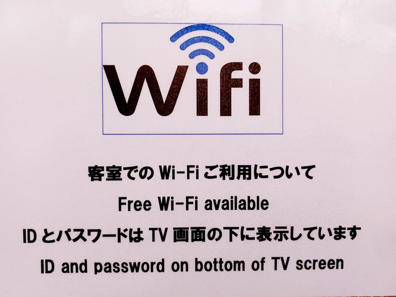 Akasaka Urban Hotel, Tokyo, Japón