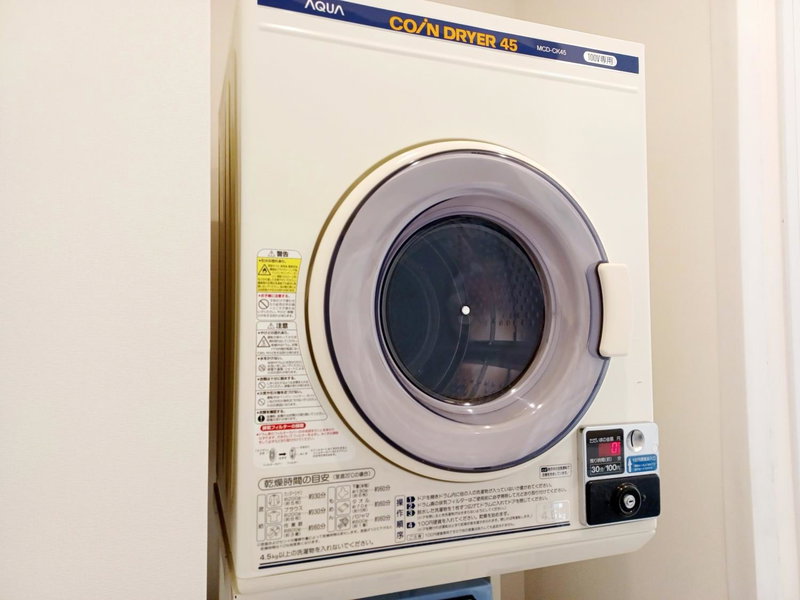 Akasaka Urban Hotel, Tokyo, Japón