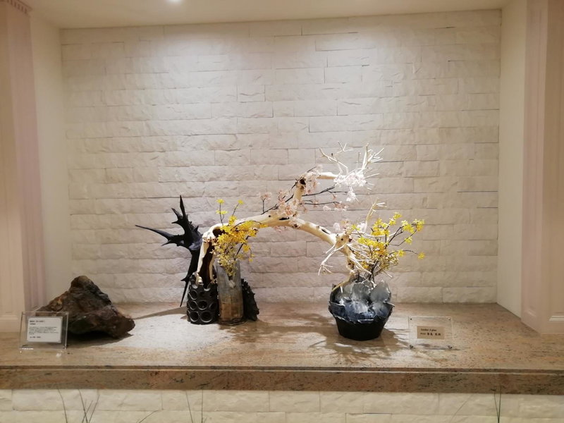 Akasaka Urban Hotel, Tokyo, Japón