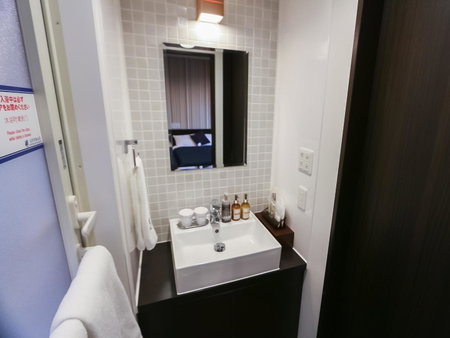 HOTEL LiVEMAX Sendai Aobadori, Sendai, Japón