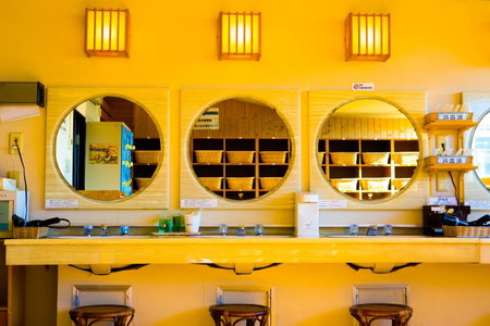 Hotel Sekitei, Fuefuki, Япония