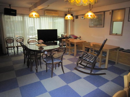 Pension Kitashirakawa, Kyoto, Япония