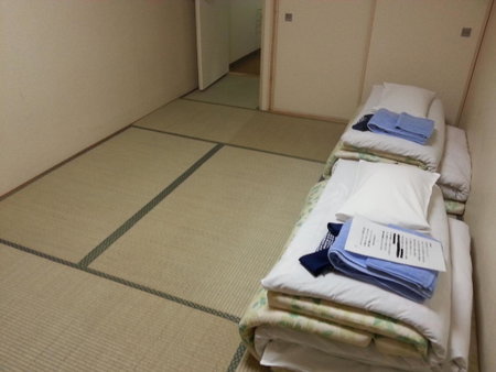 Hotel Hashimoto, Sapporo, Japon