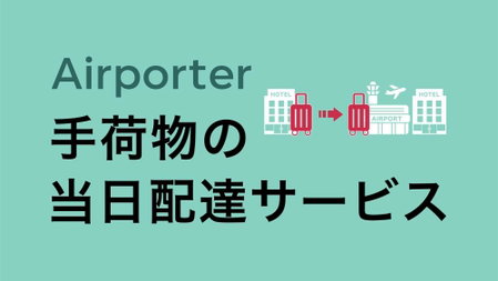 Toyoko Inn Osaka Tsuruhashi Ekimae, Osaka, Japan
