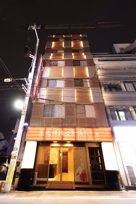 Dotonbori Shinsaibashi Hotel, Osaka, Japan